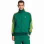 Зеленый