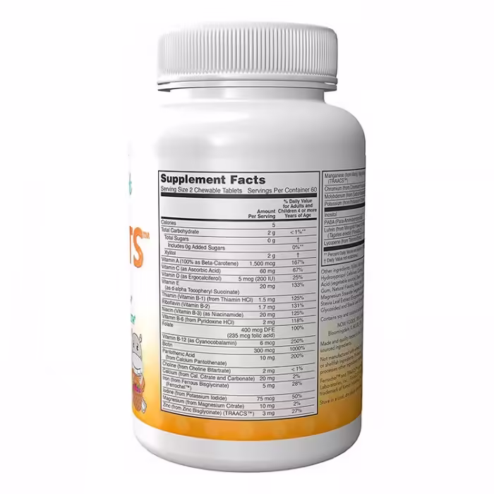 Витамины Now Foods KID VITS(TM) - BERRY BLAST  120 TABS - 2