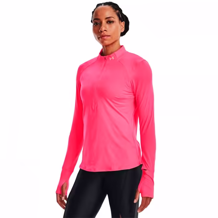 Толстовка Under Armour UA Qualifier Run 2.0 1/2 Zip - 4