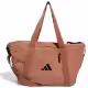 Geanta sport Adidas ADIDAS SP BAG
