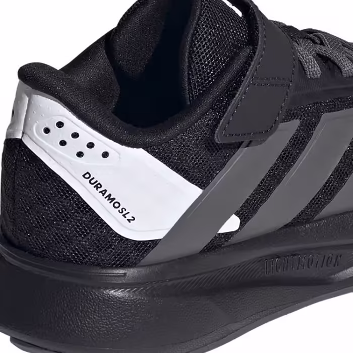 Кроссовки Adidas DURAMO SL2 - 7