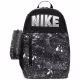 Rucsac Nike Y NK ELMNTL BKPK -CAT AOP