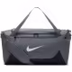 Сумка спортивная Nike BRASILIA DUFFEL BAG SMALL