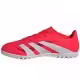 Бутсы Adidas PREDATOR CLUB TF