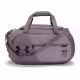Сумка Under Armour UA Undeniable 4.0 Duffle SM