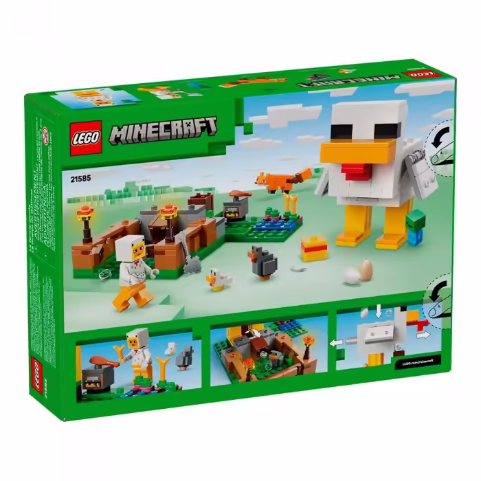 Конструктор Lego 21585
