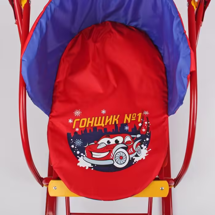 Saltea p/sanie SIMA-LAND Gonscik в„–1 - 2