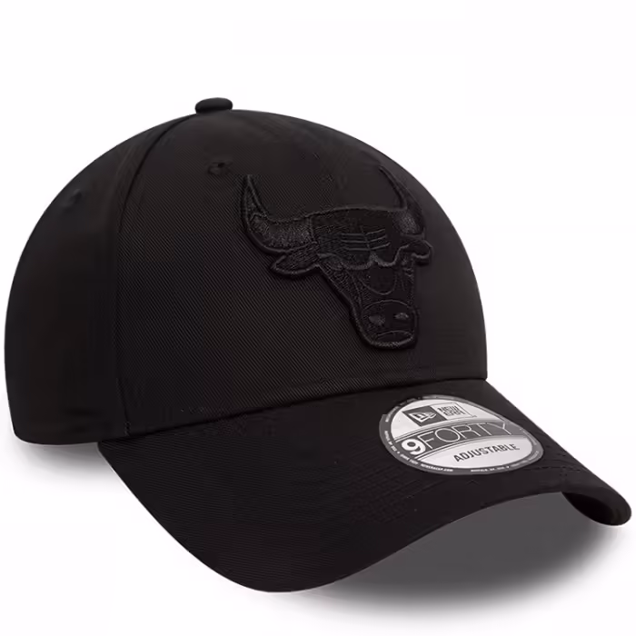Кепка New Era Nba Essential Chicago Bulls - 3