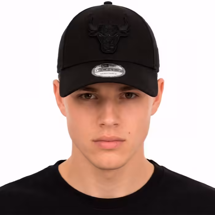 Кепка New Era Nba Essential Chicago Bulls - 8