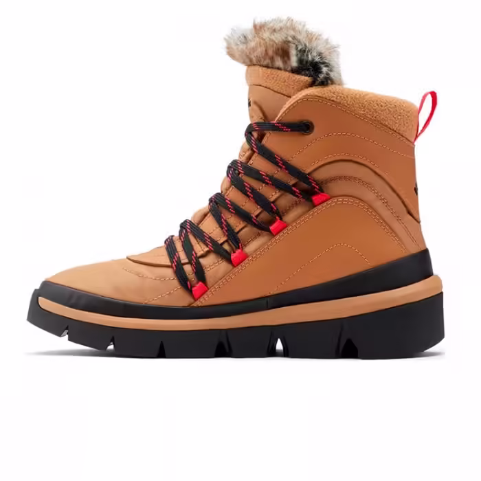 Ботинки Columbia Keetley Shorty