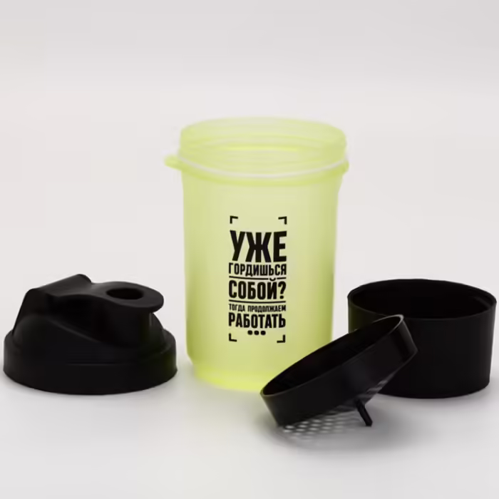 Шейкер SIMA-LAND CrossFit Plus - 7