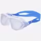 Очки для плавания Speedo BIOFUSE 2.0 MASK