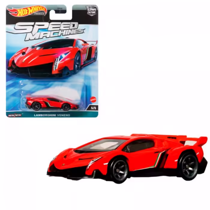 Jucarie masina Mattel Car Culture