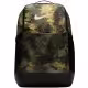 Рюкзак Nike NK BRSLA M BKPK - 9.5 CAMO AOP