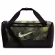 Geanta sport Nike NK BRSLA S DUFF - 9.5 CAMO AOP