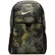 Рюкзак Nike NK BRSLA XL BKPK- 9.5 CAMO AOP