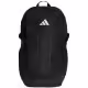 Рюкзак Adidas PRIMELIFT