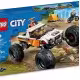 Конструкторы Lego 60387