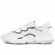 Кроссовки Adidas OZWEEGO