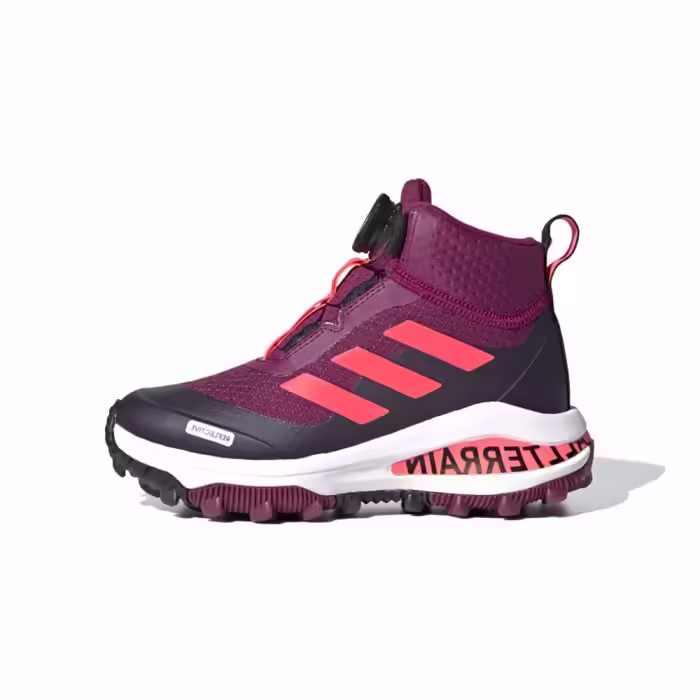 Кроссовки Adidas FV3487 Фиолетовый 29