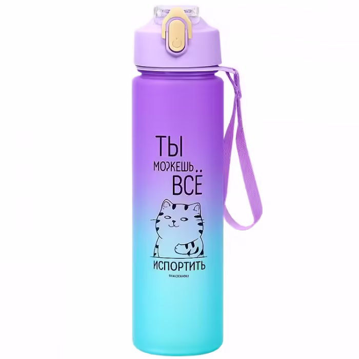 Бутылка SIMA-LAND Water Bottle