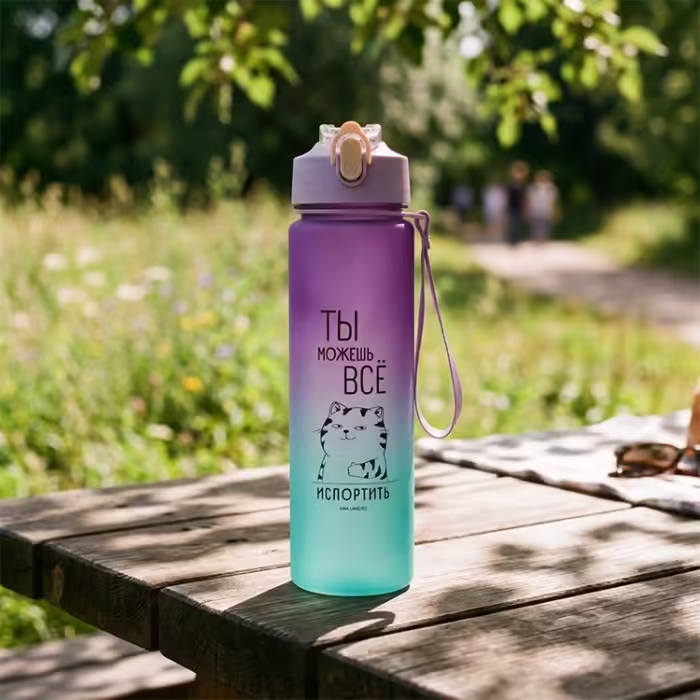 Бутылка SIMA-LAND Water Bottle - 6