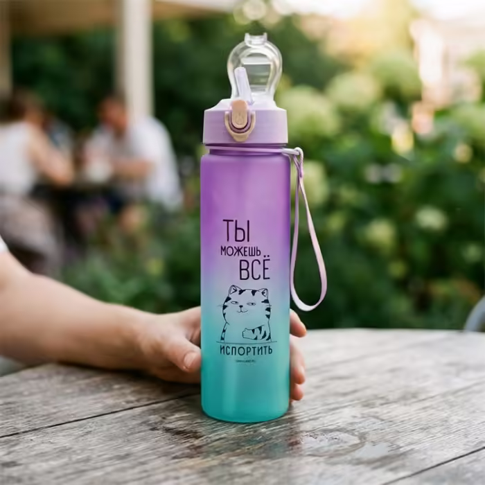 Бутылка SIMA-LAND Water Bottle - 7