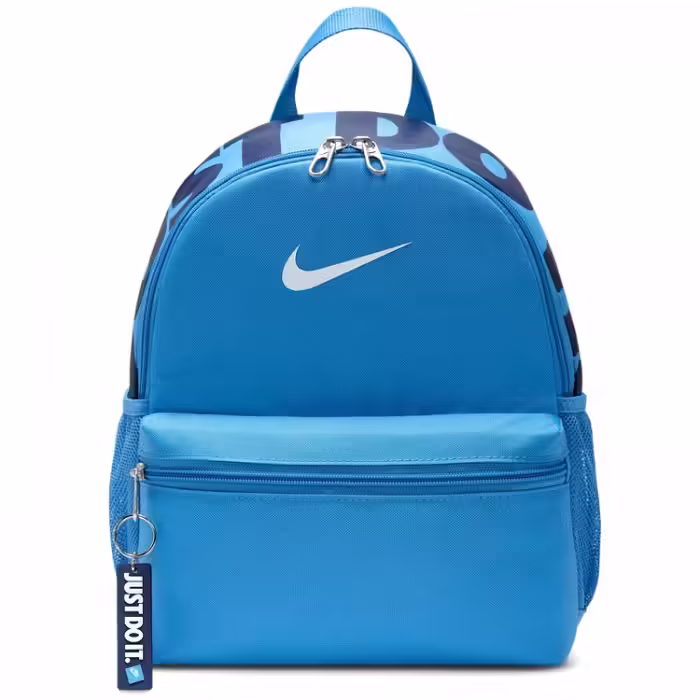 Рюкзак Nike Y NK BRSLA JDI MINI BKPK