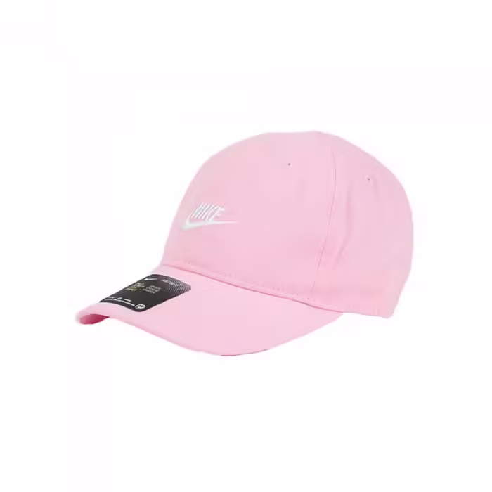 Chipiu Nike NAN FUTURA CURVE BRIM CAP
