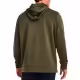 Толстовка Under Armour UA M ARMOUR FLEECE FZ HOODIE
