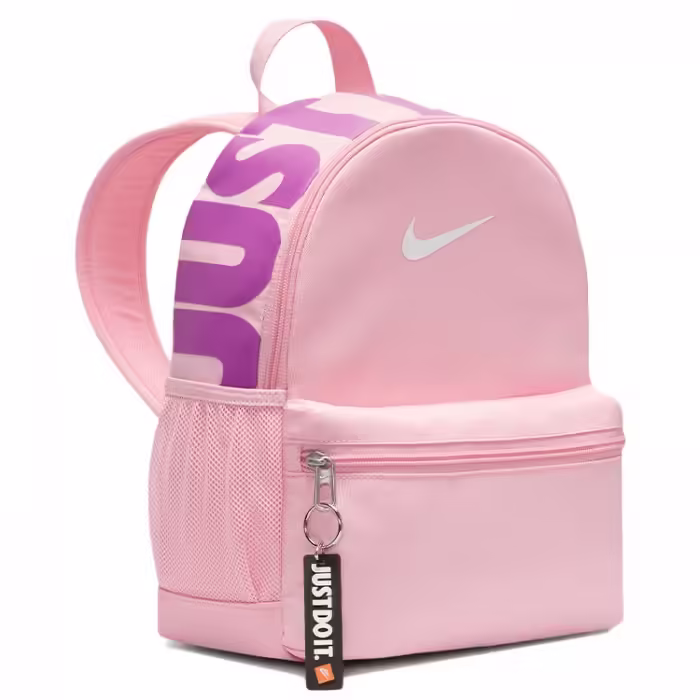 Рюкзак Nike Y NK BRSLA JDI MINI BKPK - 5