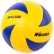 Minge voley Mikasa Volleyball
