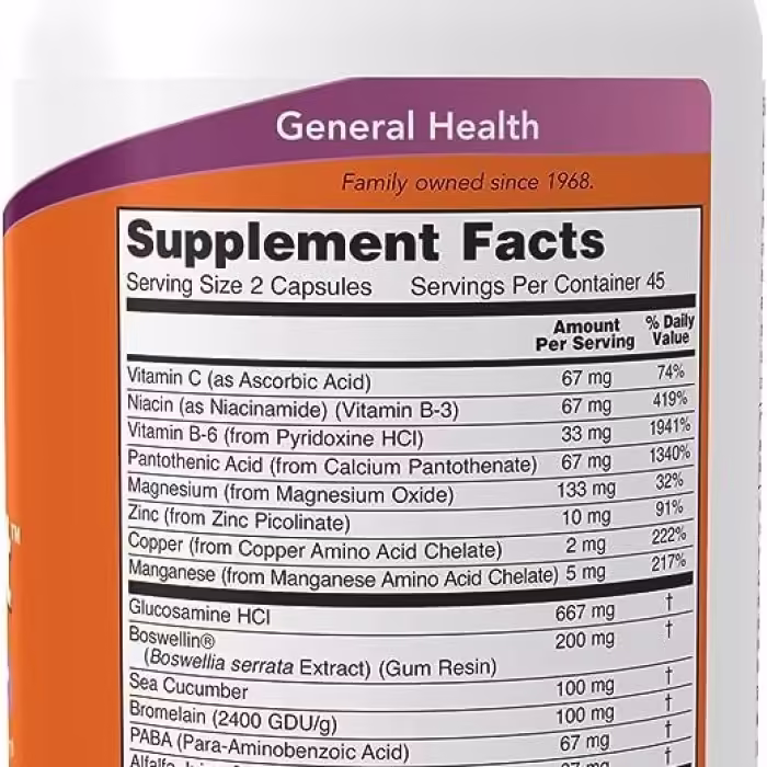 Витамины Now Foods JOINT SUPPORT  90 CAPS - 3