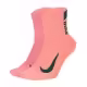 Sosete Nike U NK MLTPLIER ANKLE 2PR
