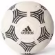 Minge fotbal Adidas TANGO ALLAROUND