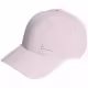 Кепка Adidas BBALLCAP LT MET