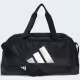 Сумка спортивная Adidas DEFENDER DUFFLE