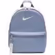 Рюкзак Nike Y NK BRSLA JDI MINI BKPK