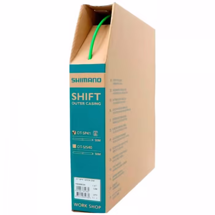 Camasa schimbator SHIMANO OT-SP41