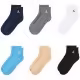 Носки Nike JHN EVERYDAY ESSENTIALS 6PK