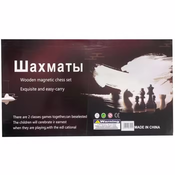 Настольные игры Nova C395