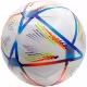 Minge fotbal Media Pro Match