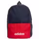 Rucsac Adidas LK GRAPH BP K