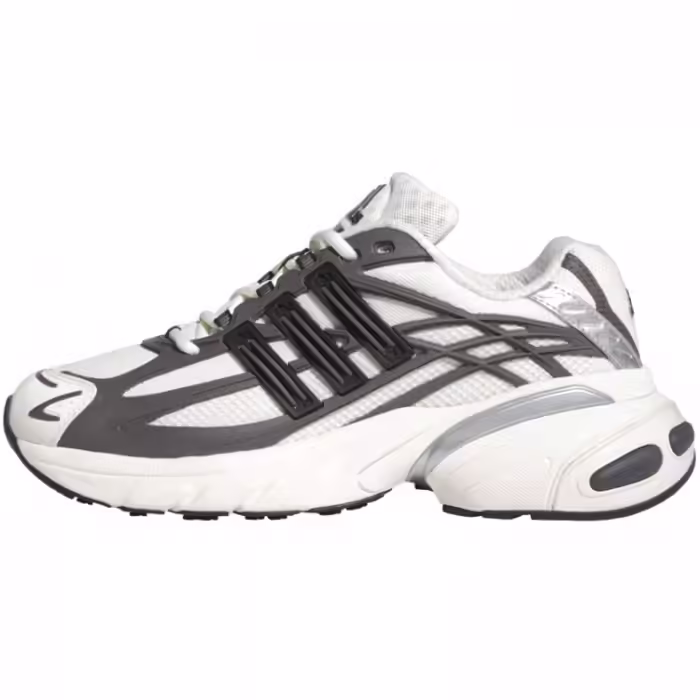 Кроссовки Adidas ADISTAR XLG 2.0 Серый 45.5