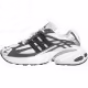 Кроссовки Adidas ADISTAR XLG 2.0 Серый 45.5