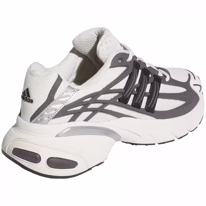 Кроссовки Adidas ADISTAR XLG 2.0 Серый 45.5 - 7