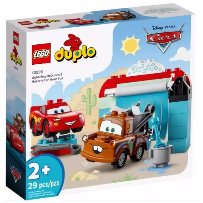 Конструкторы Lego 10996