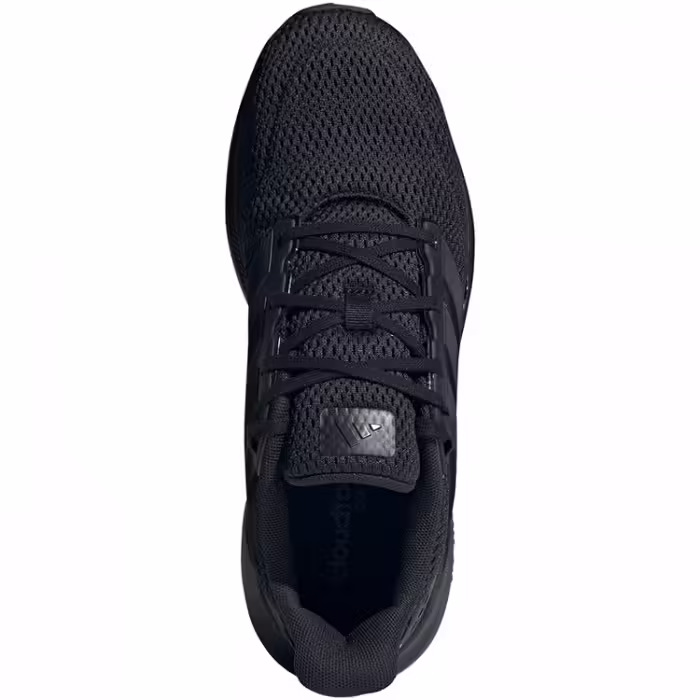 Кроссовки Adidas ULTIMASHOW 2.0 - 4