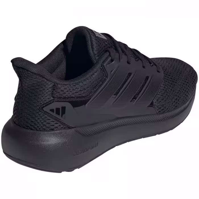 Кроссовки Adidas ULTIMASHOW 2.0 - 9