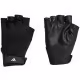 Перчатки для фитнеса Adidas TRAINING GLOVE